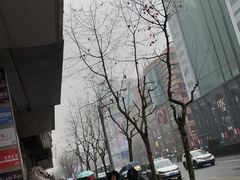 -智慧盲人按摩艾灸-颈肩腰膝疼痛调理(浦东店)