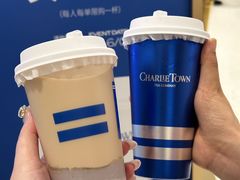 -CHARLIETOWN红茶公司(南京万象天地店)