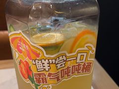 -江边城外烤全鱼(嘉定万达广场店)