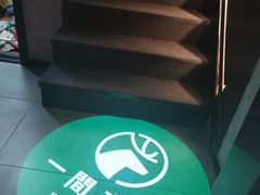 -一间森林酒店(上海人民广场店)