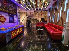 -西宁市人民公园(城西区)