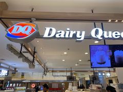 门面-DQ·蛋糕·冰淇淋(五角场万达店)