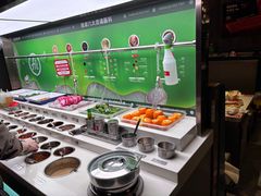 -海底捞火锅(长宁路龙之梦店)