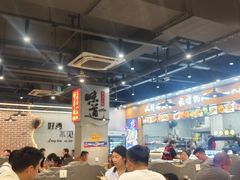 -彭城八戒羊肉串(总店)