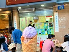甜筒雪糕双球-成裕雪糕店(士多店)
