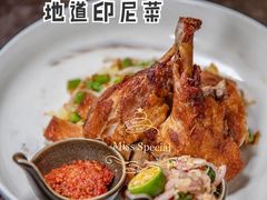 -THE PAWON·8碗(古北SOHO店)