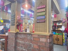 -老姐石板烧烤+铜炭火锅(总店)