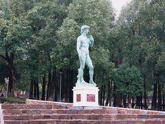 -四川美术学院美术馆