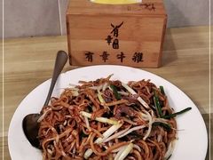 -有章牛杂(石厦店)