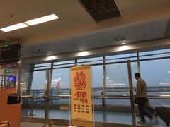 -西安咸阳国际机场-T1航站楼