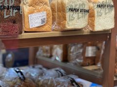 -PAPER STONE BAKERY(天汇广场店)