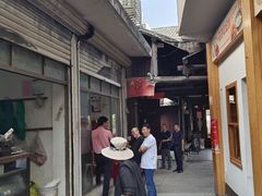 -丝绸小镇荻港古村