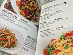 -文三里屯面馆(三里屯店)