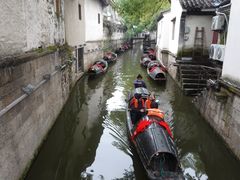 -绍兴鲁迅故里·沈园景区