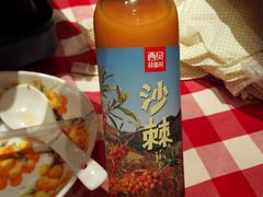 -西贝(宝乐汇店)