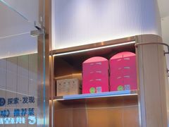 -老板恋上鱼(印象城店)
