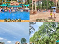 -武汉玛雅海滩水公园