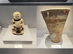 -赤峰博物馆