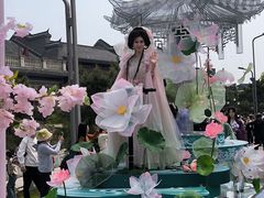 -武汉园博园(武汉自然博物馆)