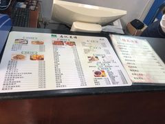 -兰州马子禄牛肉面(文景公园店)