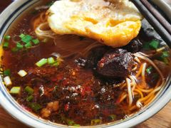 -矮子粉店1985·长沙米粉(湘春路店)