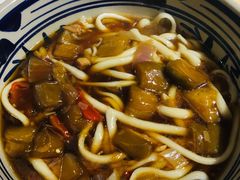 -老九圆山西面馆(CBD店)