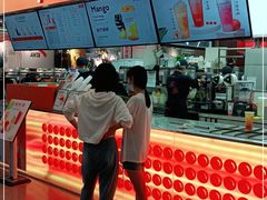 -爷爷不泡茶NOYEYENOTEA(武汉佰港城创始店)