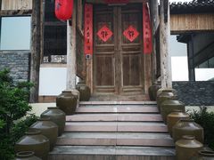 -驿舍·民國老营房院子私房菜(科学会堂店)