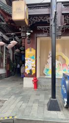 -奈尔宝·国风主题儿童乐园·亲子餐厅(豫园商城店)
