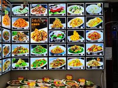 -天新园饭店