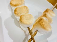 烤棉花糖-鬼味烤翅(南锣鼓巷店)