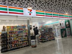 -7-ELEVEn(深圳宝安机场近14登机口)