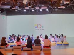 -小鸡哆哆故事屋·儿童乐园(嘉里城店)