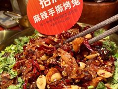 -何师烧烤Pro ·江湖川菜·小龙虾·精酿(太古里旗舰店)