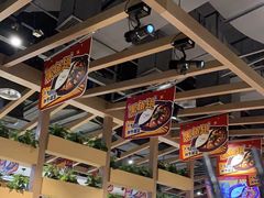 大堂-新辣道鱼火锅(世纪金源购物中心店)