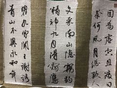 -汉翔书法丨软笔·硬笔·国画(西红门荟聚校区)