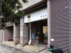 门面-沁屋面包店(人民东路店)