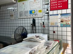 -奉化点心(呼童街店)