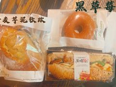 -黑草莓(重庆路店)