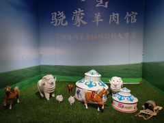 -巴陵亿口香·招牌卤虾(天马店)