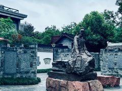 -成都市文化公园
