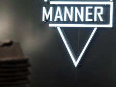 -Manner Coffee(布吉万象汇店)