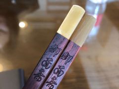 -御面斋精品面馆