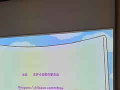 -和子足浴SPA会馆(竹山路店)