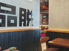 -8PINTS八品脱·日料·烧鸟·精酿小酒馆(莘庄店)