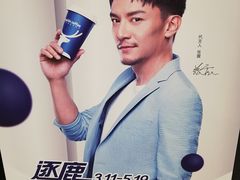 -瑞幸咖啡(国贸商场店)