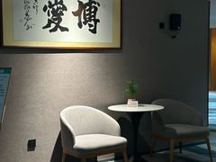 -格兰云天·阅酒店(深圳国际市长交流中心店)
