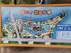 -南湖梦幻岛