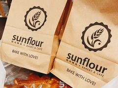 -Sunflour(来福士店)
