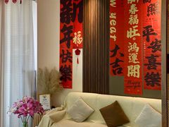 -逅漾SPA·SPACE(后海店)
